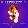 About Sri Vinayaka Chalisa Song