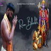 RAM BHAKT