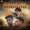 Sarkar