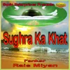 Sughra Ka Khat