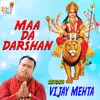 About Maa Da Darshan Song