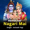 Hemachal Nagari Mai