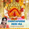 About Chintapurni Meri Ma Song