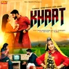 About Khaat Song