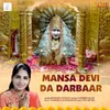 Mansa Devi Da Darbaar