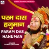 Param Das Hanuman