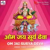 Om Jai Surya Deva