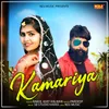 Kamariya