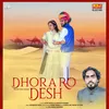 About Dhora Ro Desh Song
