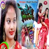 About Ye Bhauji Nathuniya Jaan Marata Song