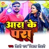 About Aara Ke Para Song