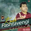 About Kade Pashtavengi Song