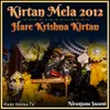 Kirtan Mela 2012 Hare Krishna Kirtan (Live)