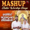 Easter Worship Songs