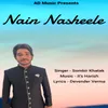 Nain Nasheele