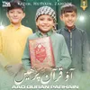About Aao Quran Parhain Song