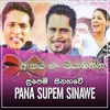 About Pana Supem Sinawe Song
