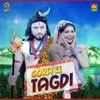 About Gora Ki Tagdi Song
