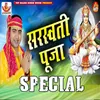 Saraswati Puja Special