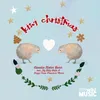About Kiwi Christmas Song
