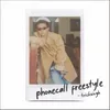 About Phonecall Freestyle Song