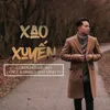 Xao Xuyến