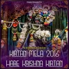 Kirtan Mela 2016 Hare Krishna Kirtan (Live)