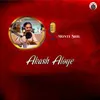 About Akash Aloye Song