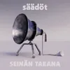 Seinän takana