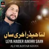 Leya Haider Aakhri Saan