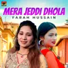 Mera Jeddi Dhola