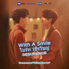 About With a Smile (From "Still2gether Ph") Song