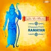 Shri Ram Mantra - Chaupais From Ramayan