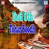 Doli Uthi Tohar Boodh