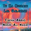 Tu Ha Hussaini Lal Qalandar