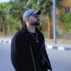 About علقوا الأنوار Song