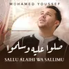 About Sallu Alaihi Wa Sallimu Song