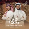 About Ahlan Wa Sa’adan Song
