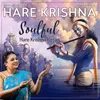 About Hare Krishna Soulful Hare Krishna Kirtan Song