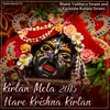 Kirtan Mela 2015 Hare Krishna Kirtan (Live)