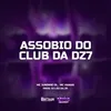 About Assobio Do Club Da D27 Song