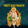 About Preeti Laagi Naam Ki Song