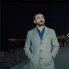 About Rakıya Paramız Yetmez Song