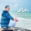 About Ehlam Song