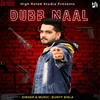 About Dubb Naal Song