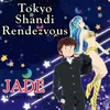 About Tokyo Shandi Rendezvous Song