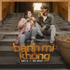 About Bánh Mì Không Song