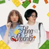 About Hổng Muốn Lớn Song