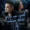 Rời Xa Anh Chậm Thôi