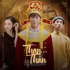About Than Thân Song